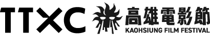高雄電影節-Logo for mobile