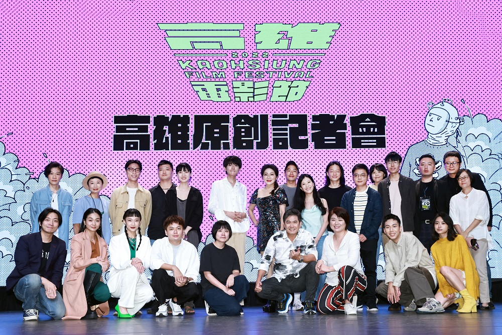 高雄原創記者會：十九部高雄原創作品登場 亞洲最大VR計畫成果發表-圖片