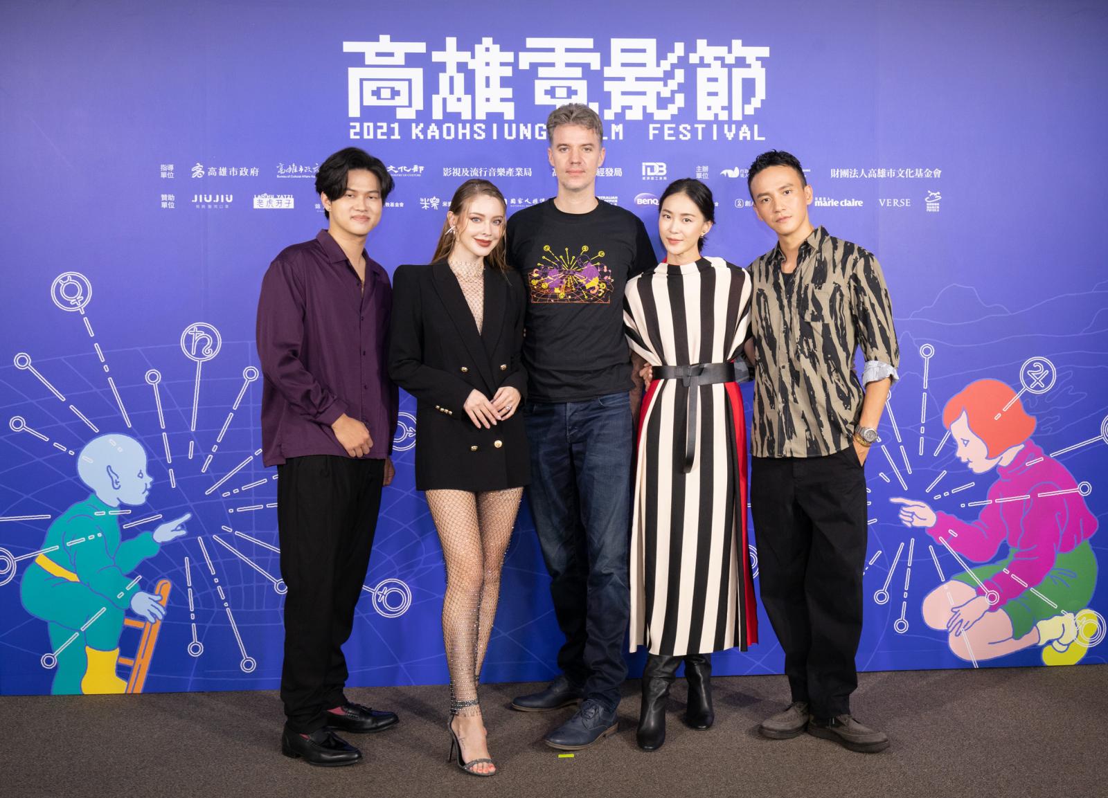 《詭祭》高雄電影節與影迷相會  鍾瑶、曹晏豪讚導演王洪飛拍出高雄迷幻美景-圖片