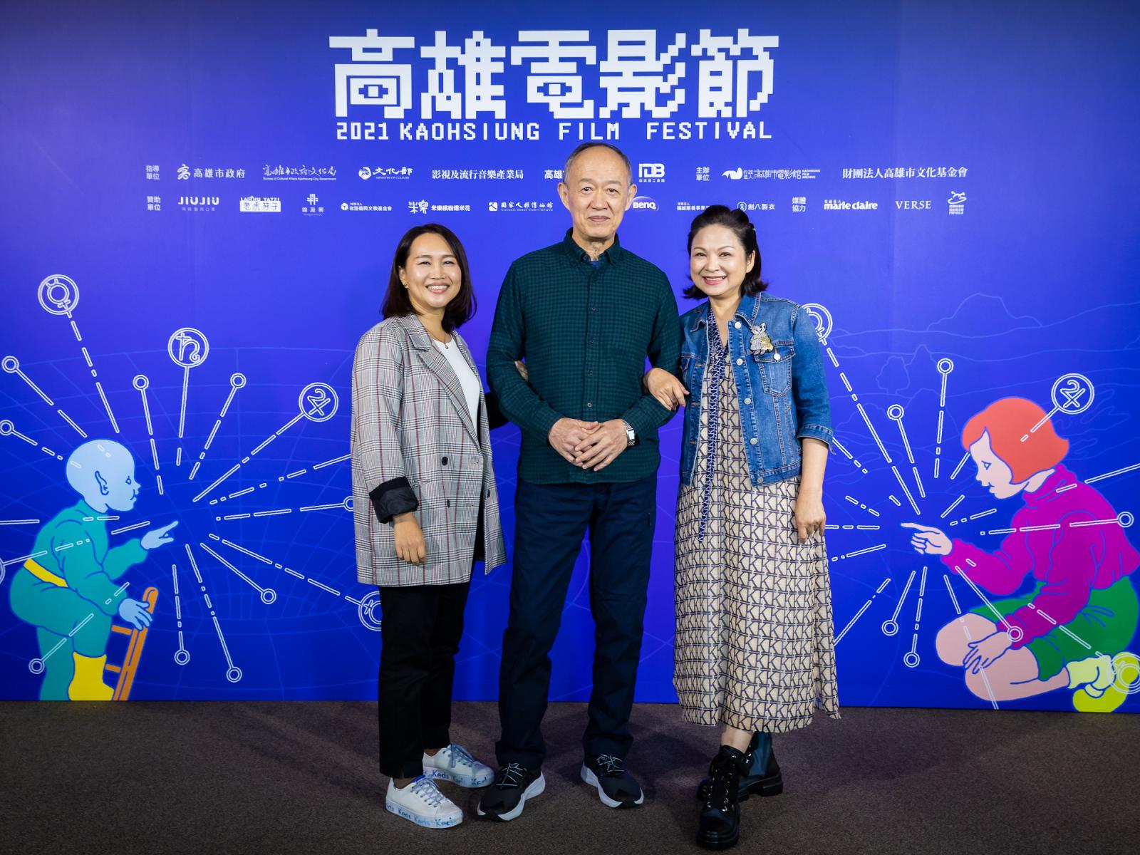 2021高雄電影節「高雄拍」9部短片世界首映 韓寧、劉黛瑩《喰之女》摸蛇摸上癮-圖片