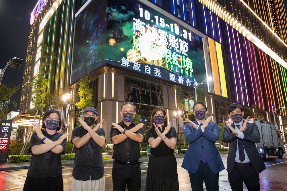 義享時尚廣場與高雄電影節攜手打造 全新裸視3D節目震撼登場！-圖片