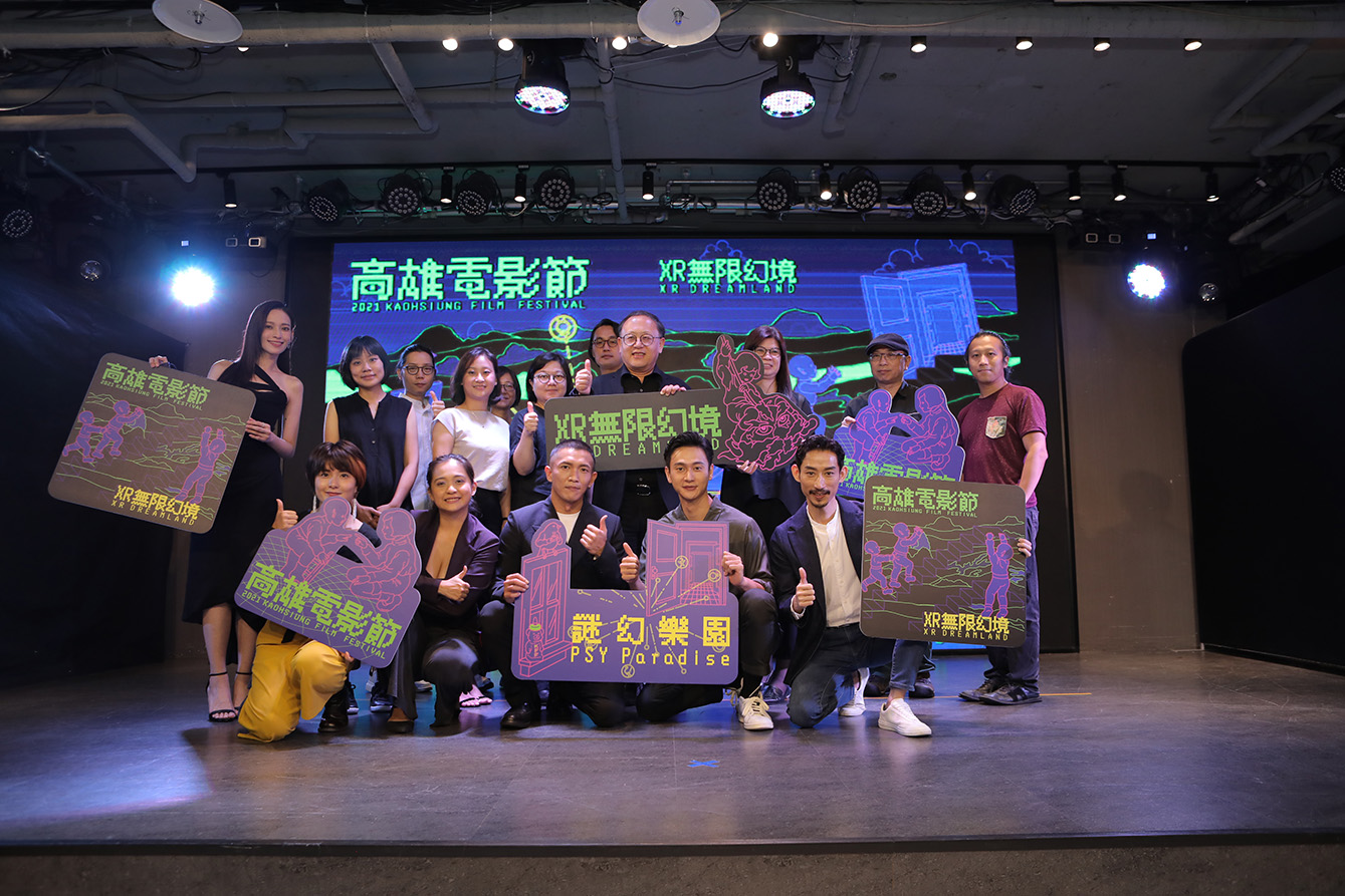 從大師到新銳、電影到 AI 互動 高雄原創 VR 拓展未來影像敘事疆界-圖片