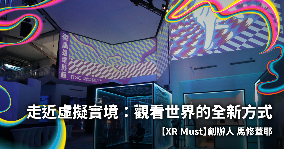 Looking at the world around us-Image