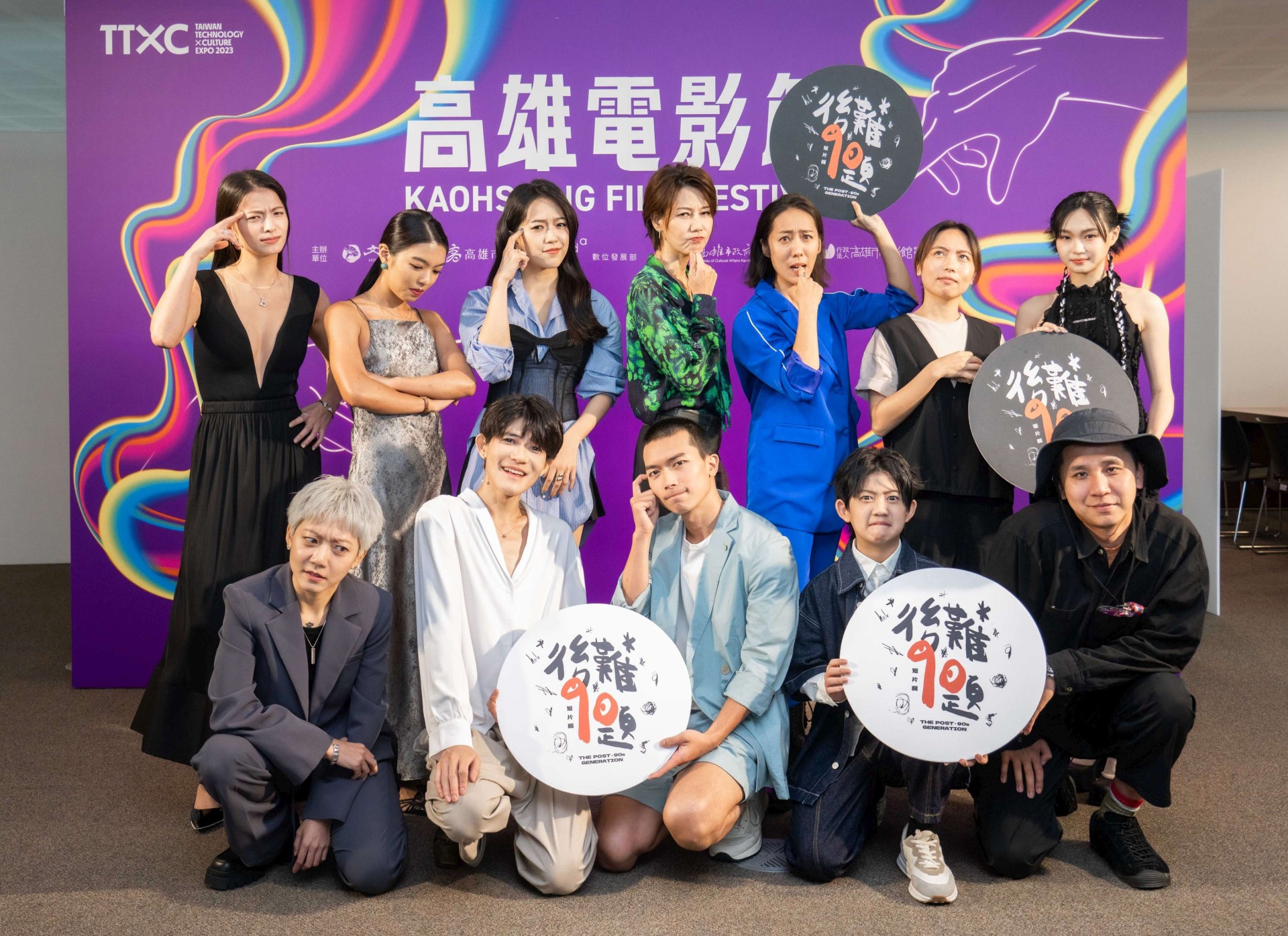 《注意看，這個女人……》丁寧對MeToo感觸深　林幻夢露殺青火車上爆哭-圖片